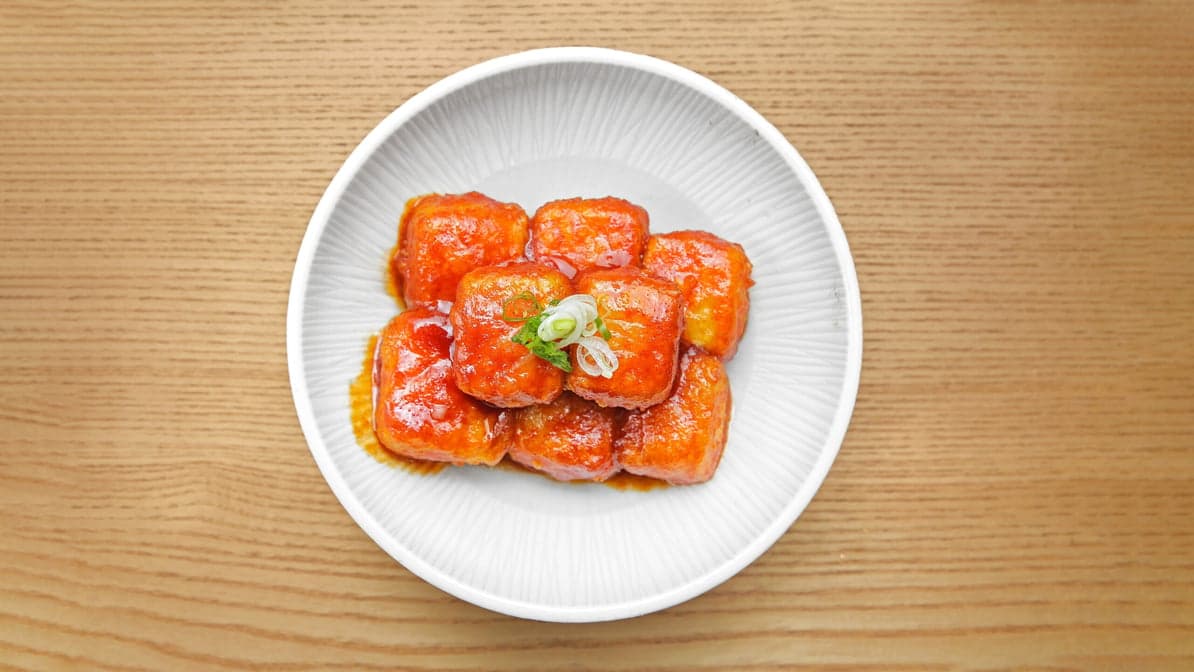 Spicy Agedashi Tofu